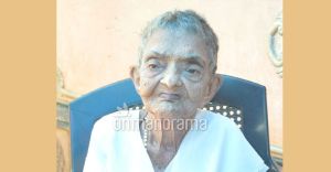 kunjannah.jpg.image.784.410